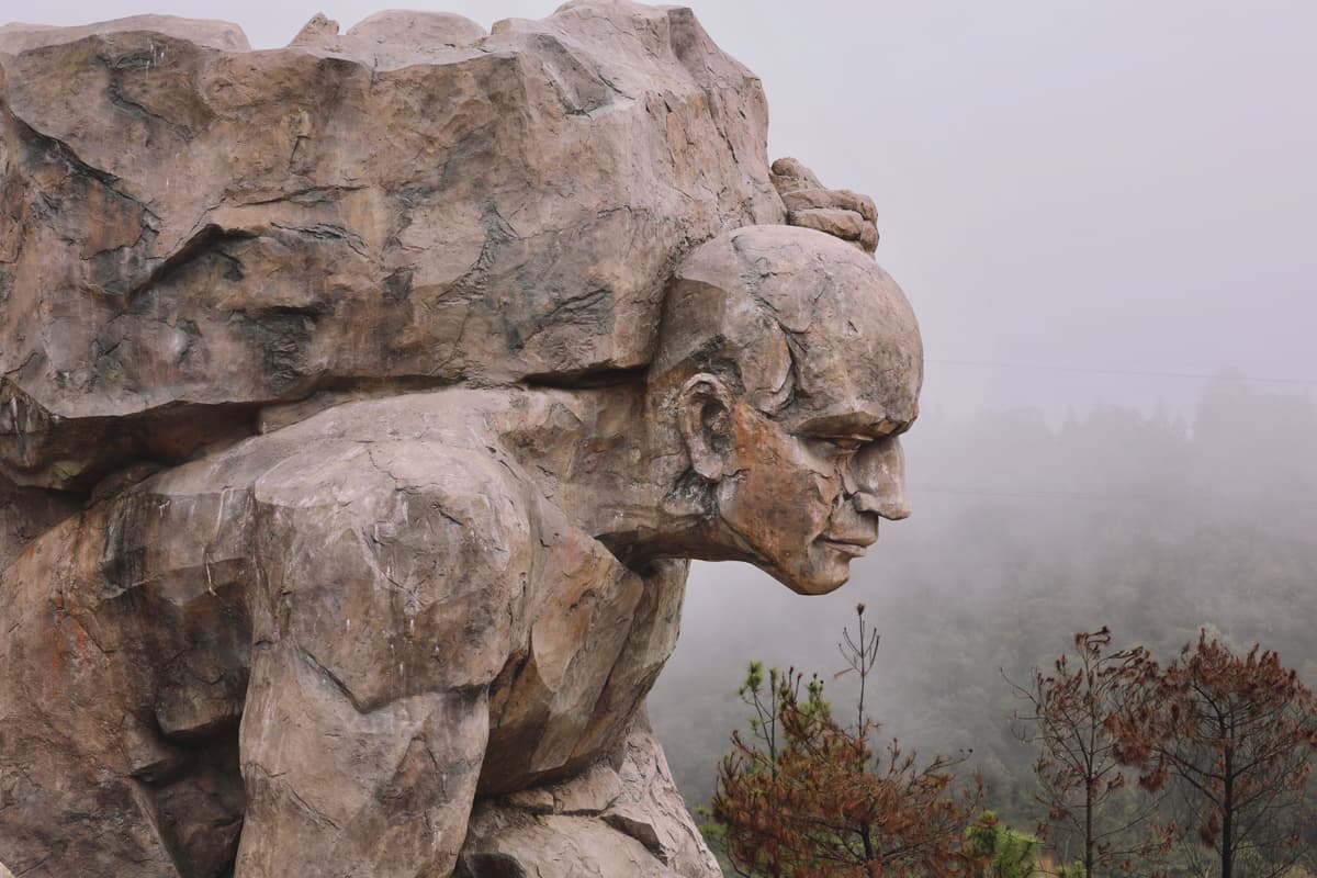 巴拿山