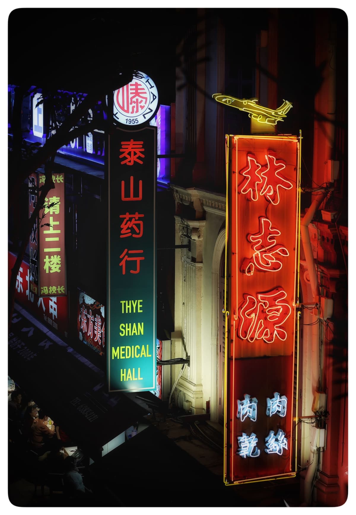 新加坡